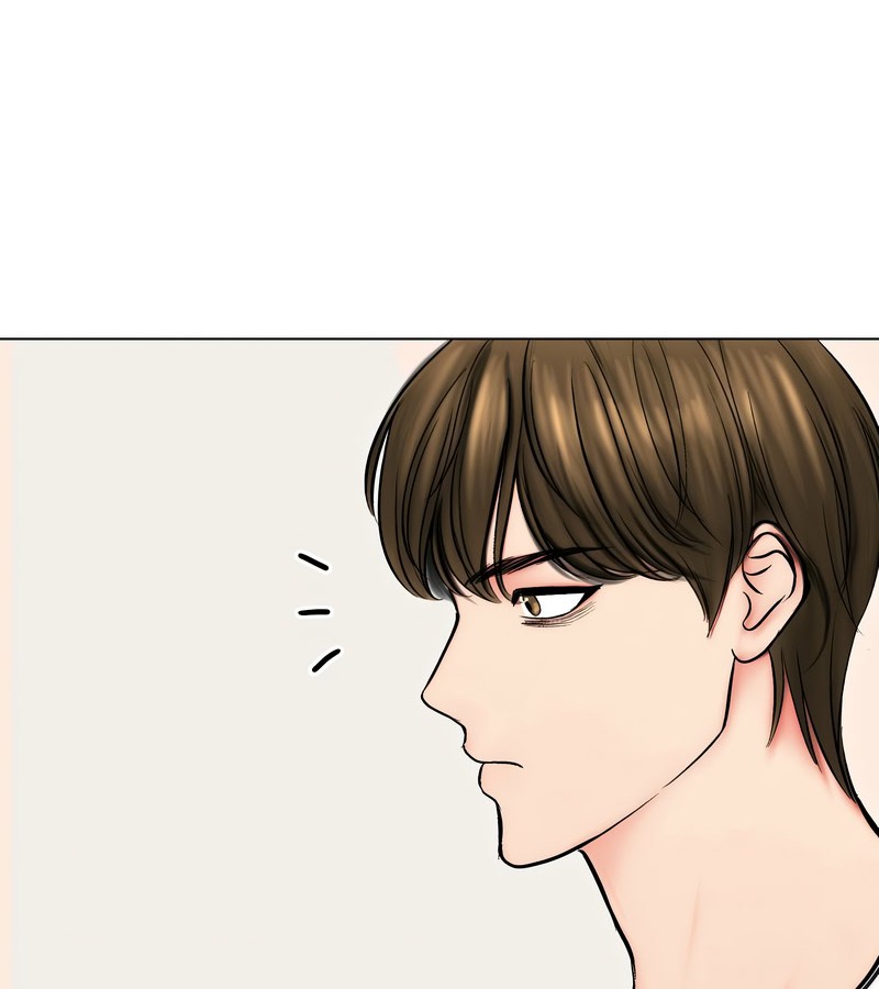 老婆捲款潜逃后第13話