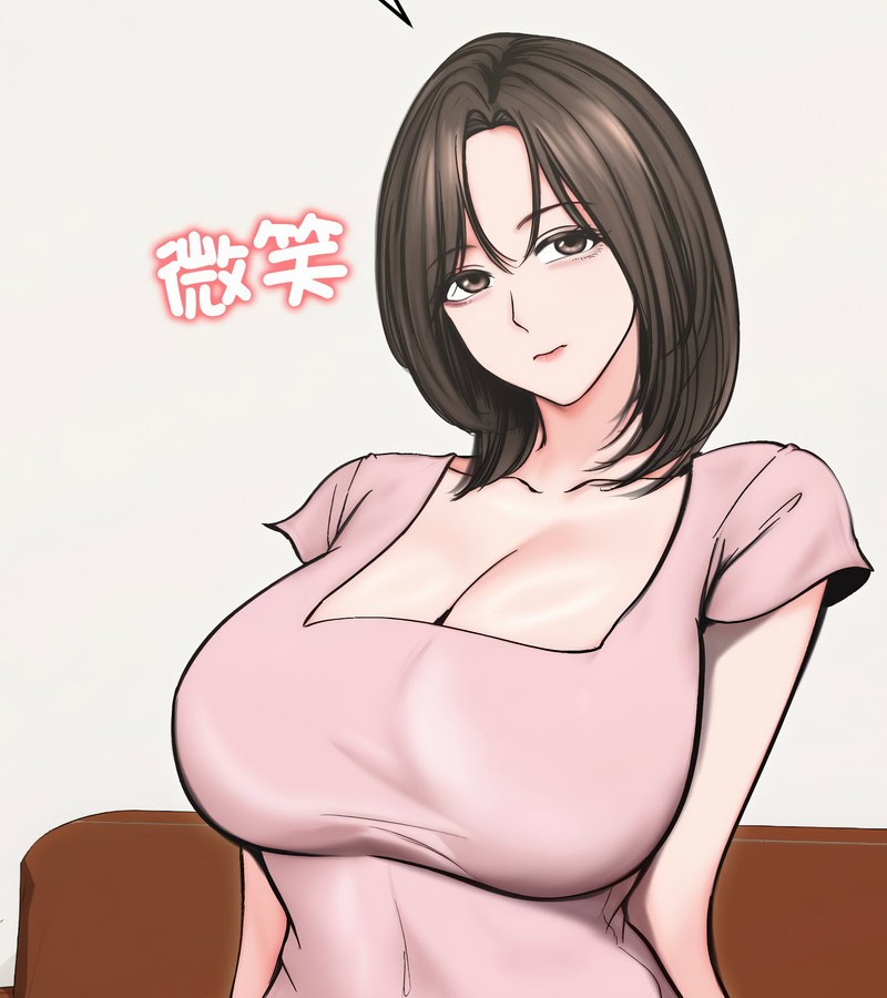 老婆捲款潜逃后第13話