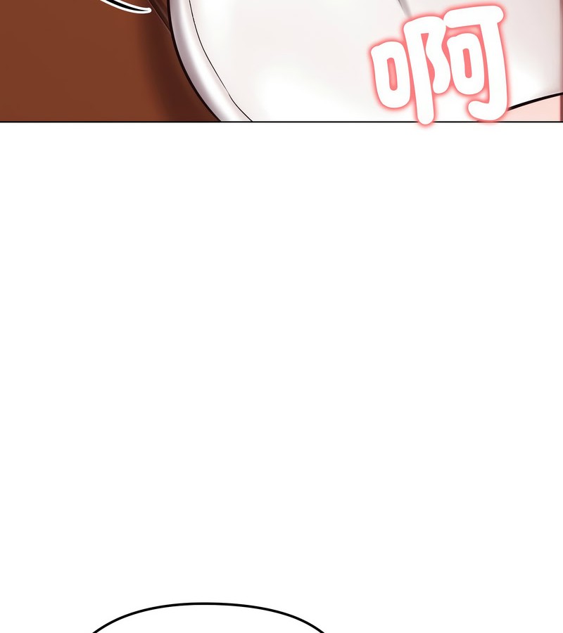 老婆捲款潜逃后第13話