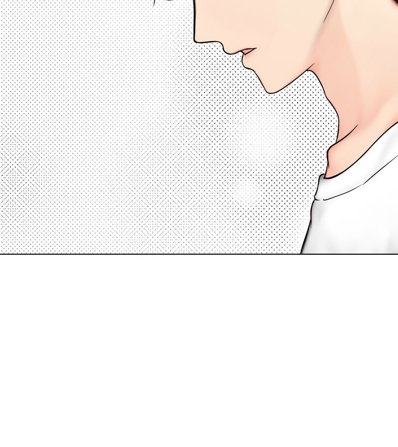 老婆捲款潜逃后第14話