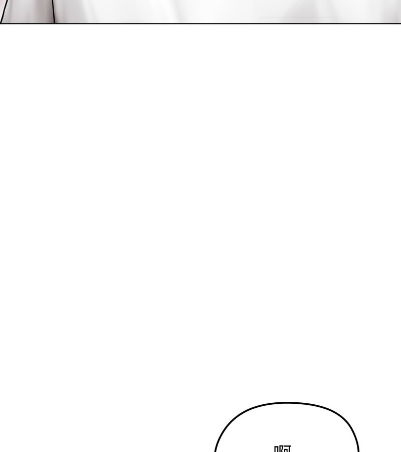 老婆捲款潜逃后第14話