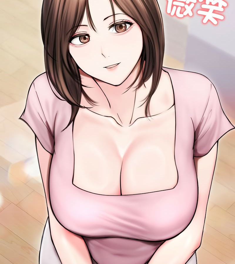 老婆捲款潜逃后第14話