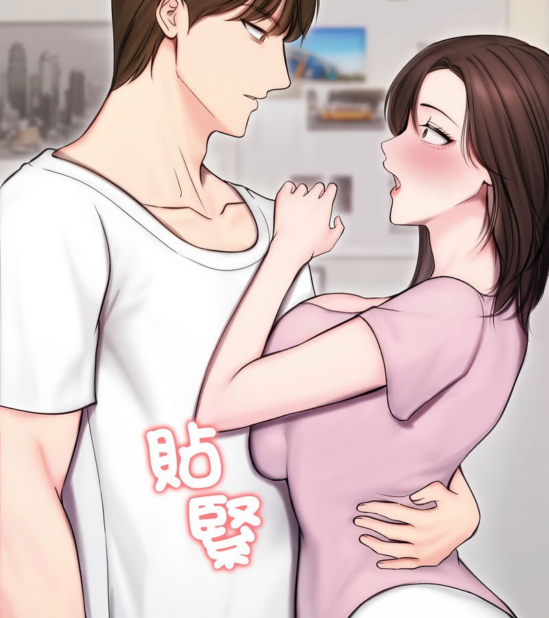 老婆捲款潜逃后第14話