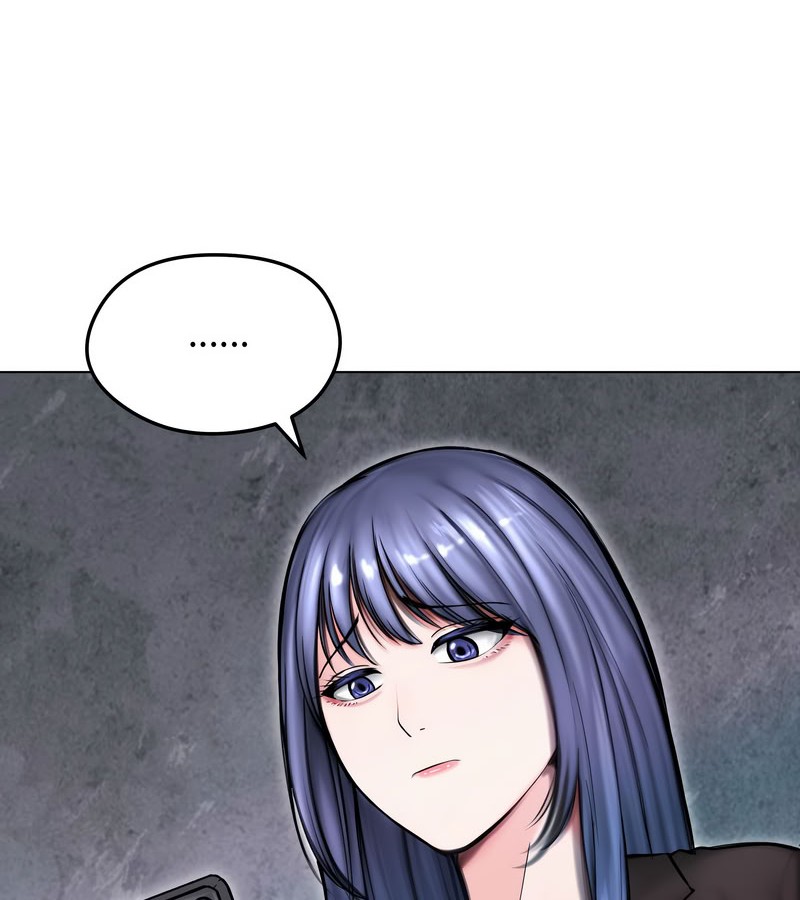 老婆捲款潜逃后第14話