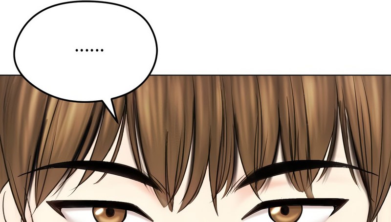 老婆捲款潜逃后第16話