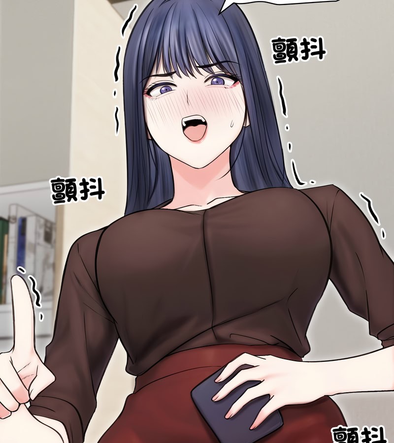 老婆捲款潜逃后第16話