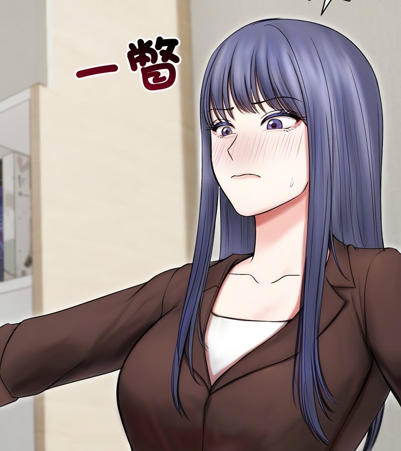 老婆捲款潜逃后第16話