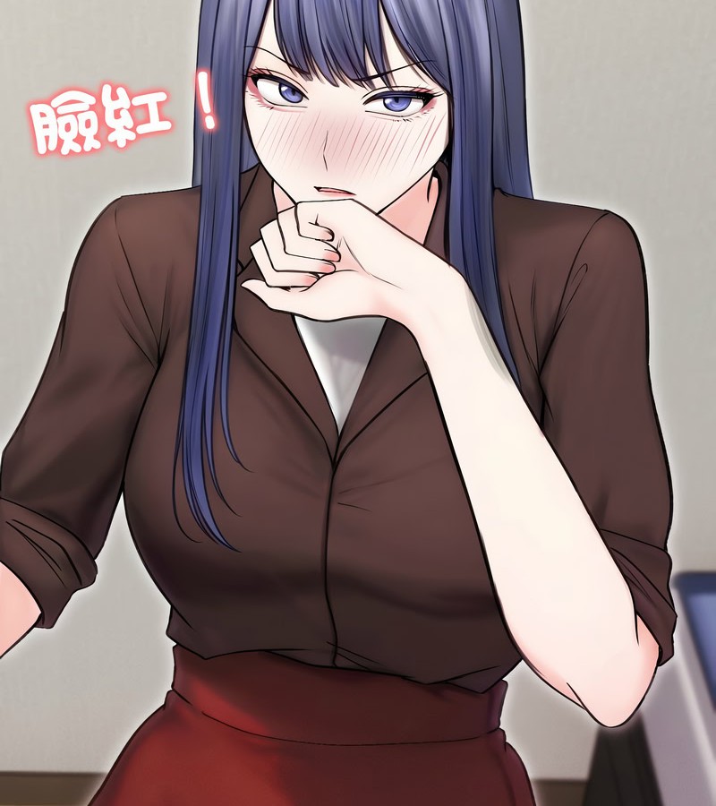 老婆捲款潜逃后第16話