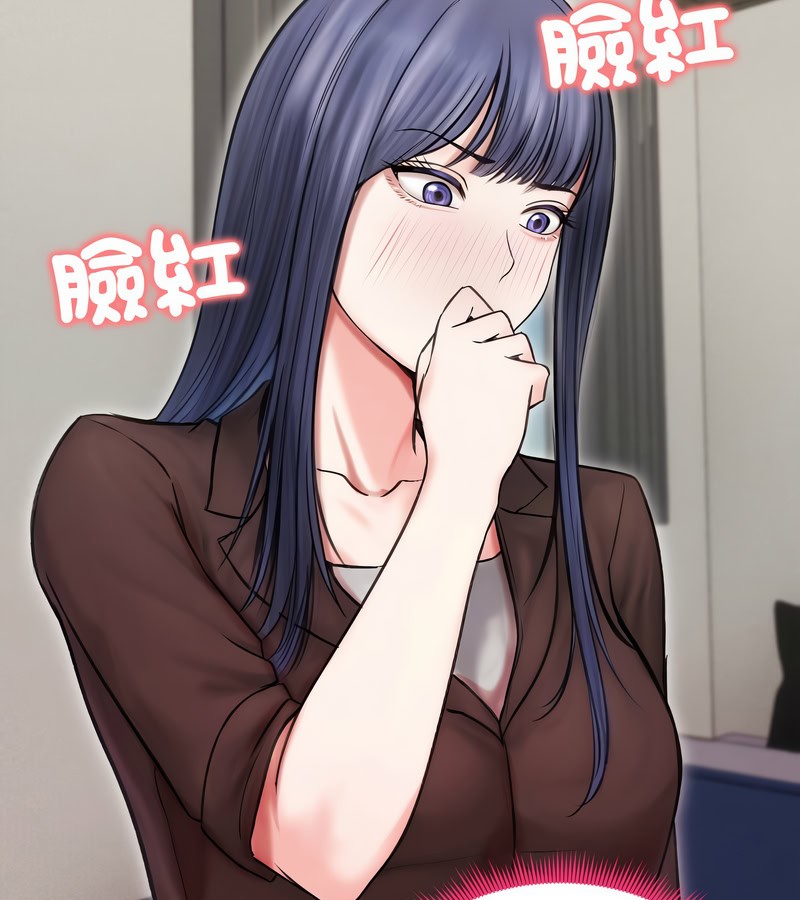 老婆捲款潜逃后第16話