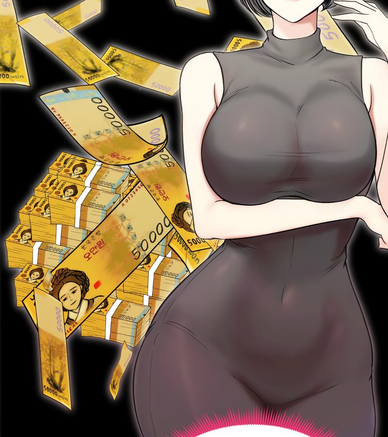 老婆捲款潜逃后第16話