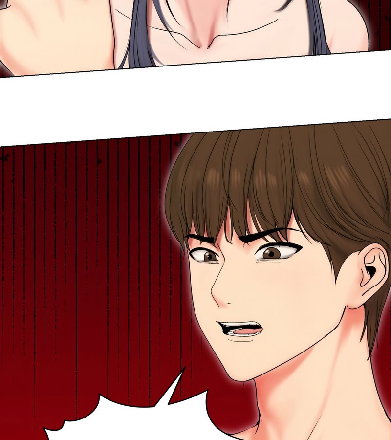 老婆捲款潜逃后第17話