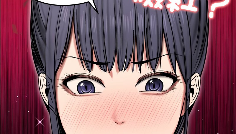 老婆捲款潜逃后第17話