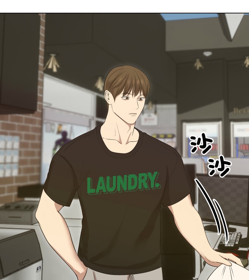 老婆捲款潜逃后第18話