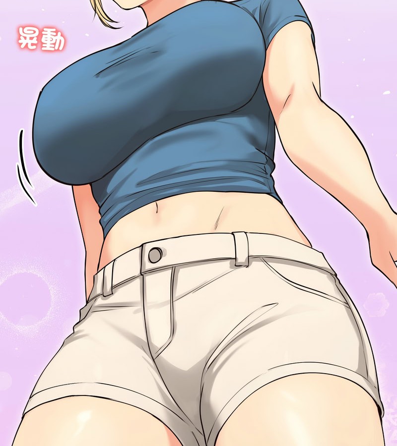 老婆捲款潜逃后第19話