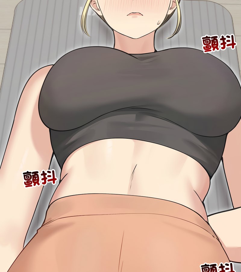 老婆捲款潜逃后第20話