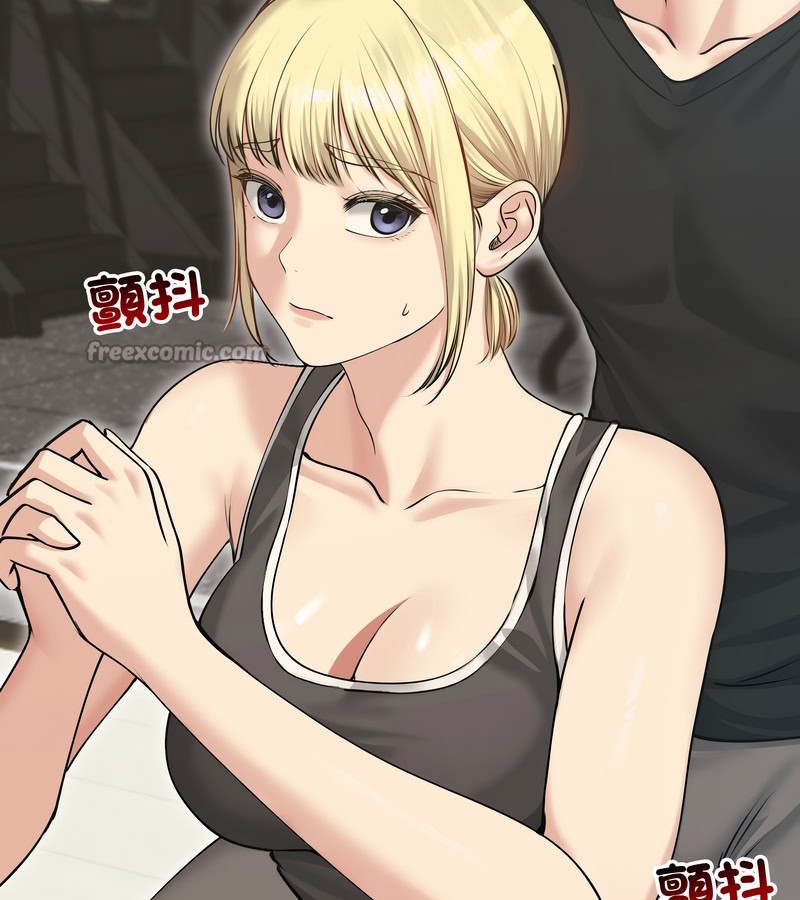 老婆捲款潜逃后第20話