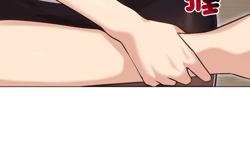 老婆捲款潜逃后第20話