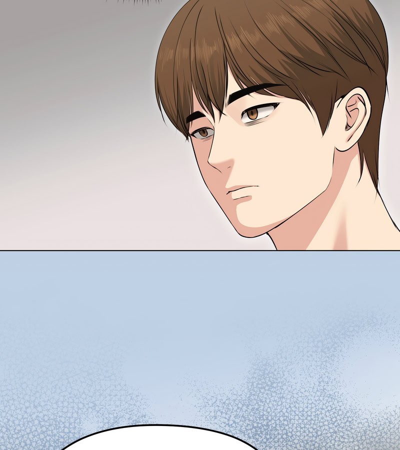 老婆捲款潜逃后第21話