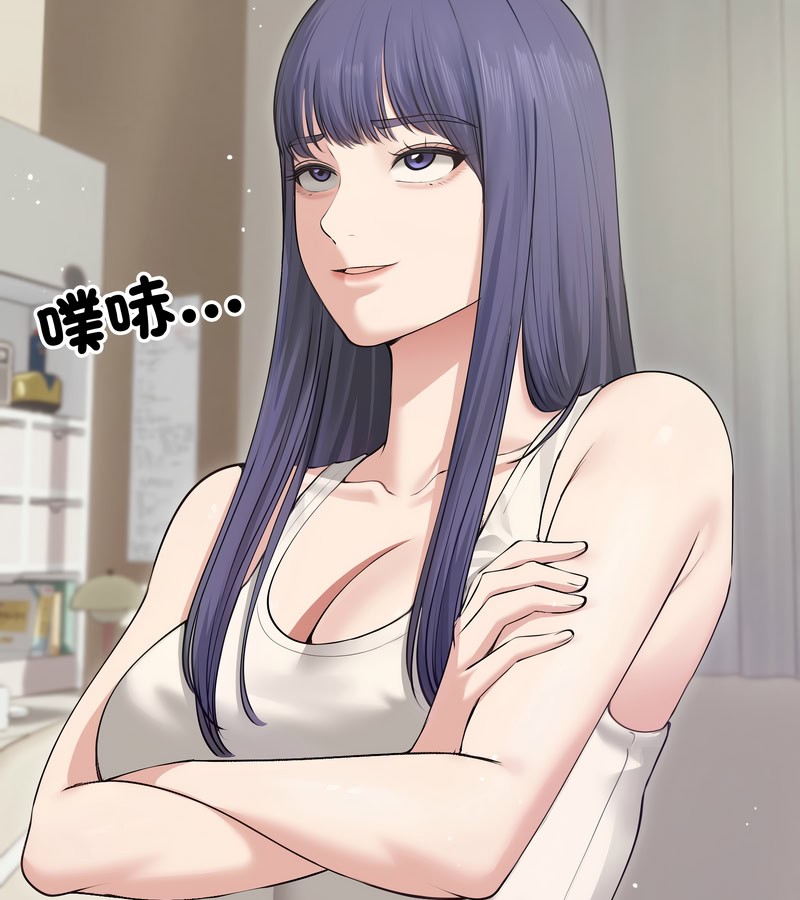 老婆捲款潜逃后第21話