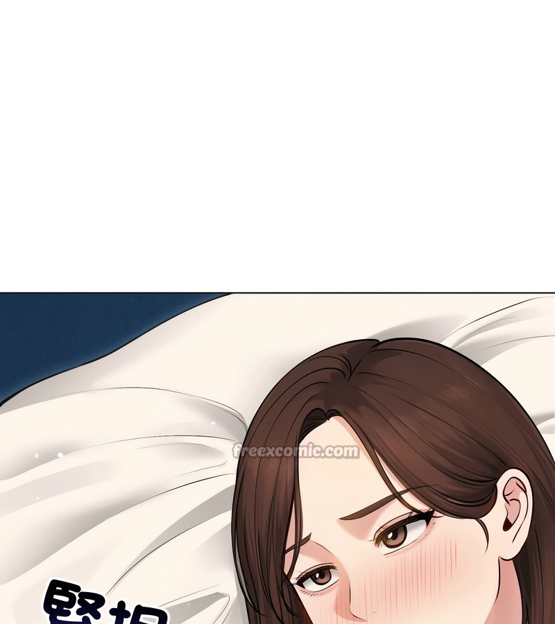 老婆捲款潜逃后第21話