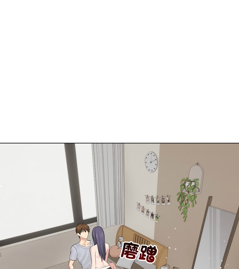 老婆捲款潜逃后第21話