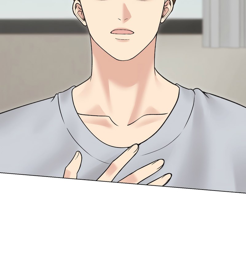 老婆捲款潜逃后第21話