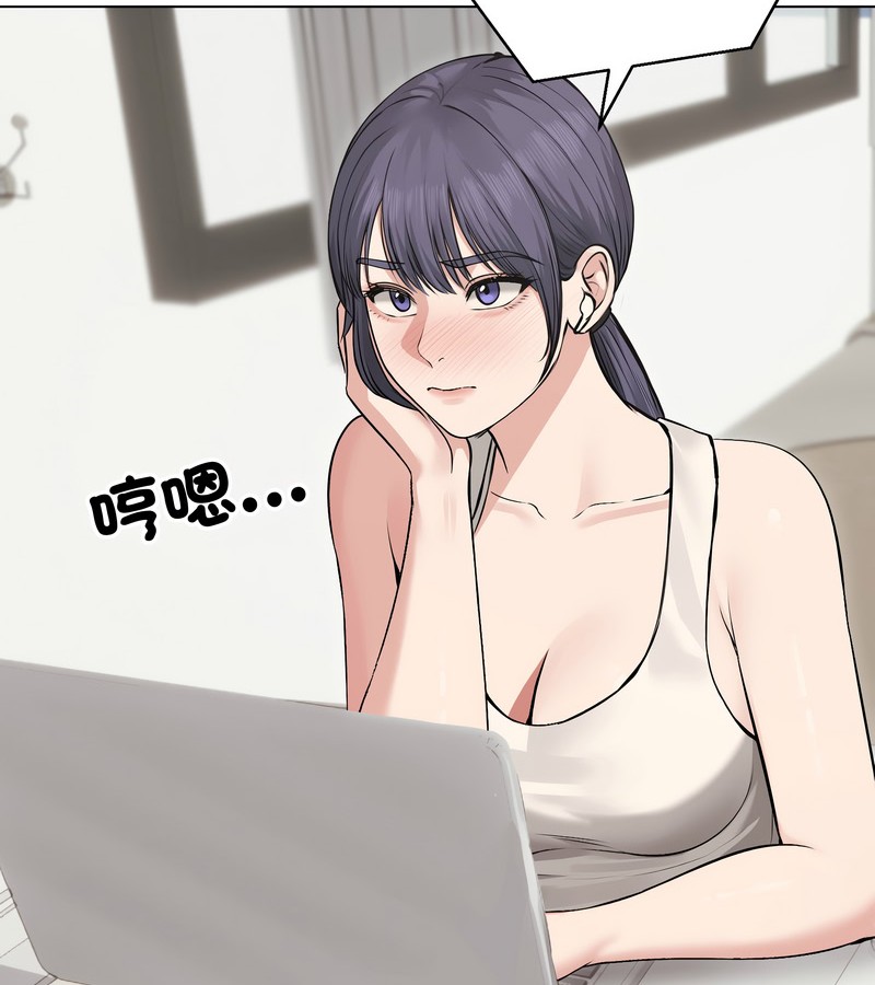 老婆捲款潜逃后第22話