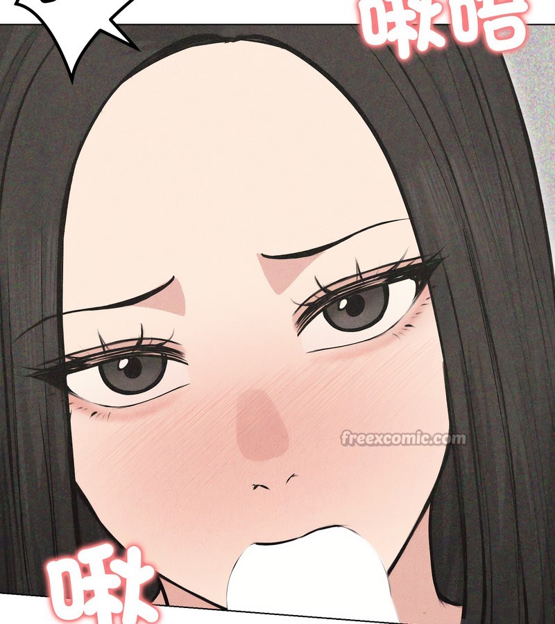 老婆捲款潜逃后第22話