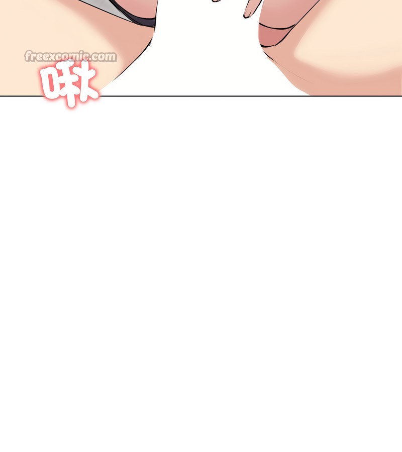 老婆捲款潜逃后第22話