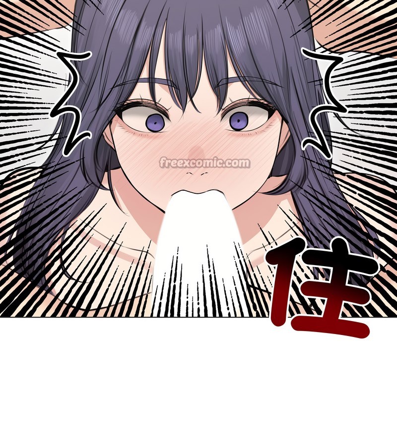 老婆捲款潜逃后第22話