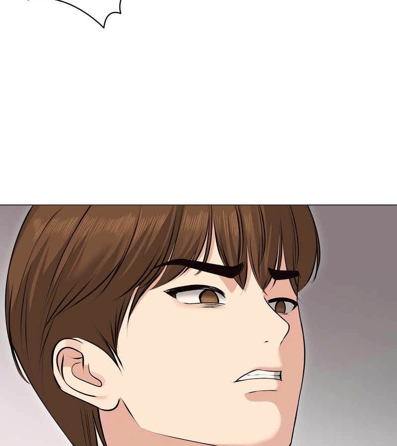 老婆捲款潜逃后第22話