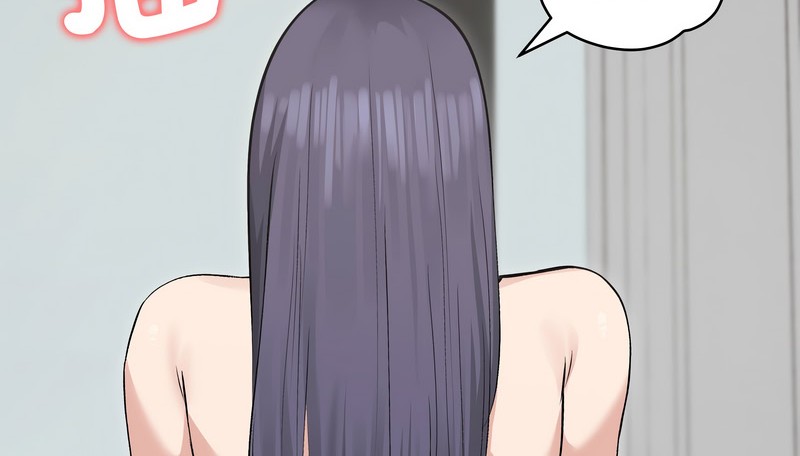 老婆捲款潜逃后第23話