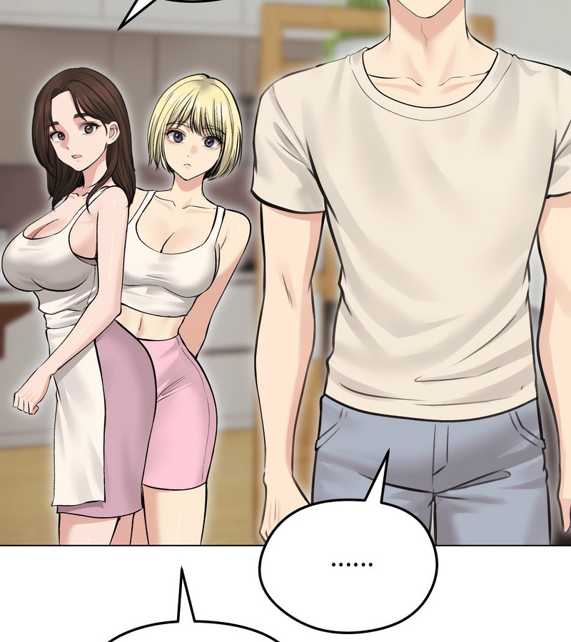 老婆捲款潜逃后第24話