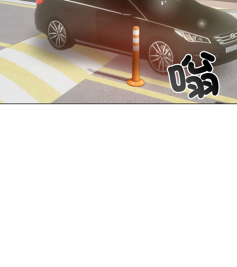 老婆捲款潜逃后第25話