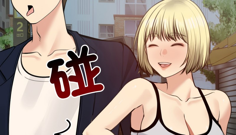 老婆捲款潜逃后第25話