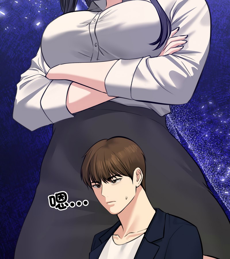 老婆捲款潜逃后第25話