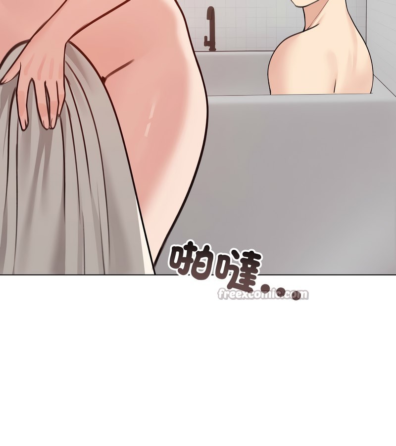 老婆捲款潜逃后第26話