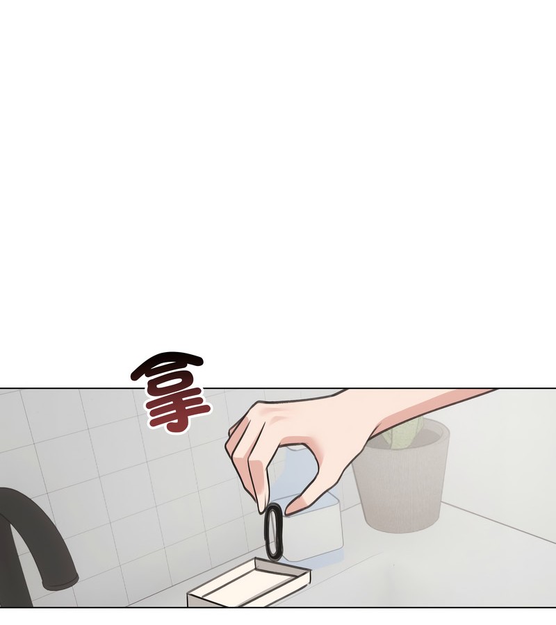 老婆捲款潜逃后第26話