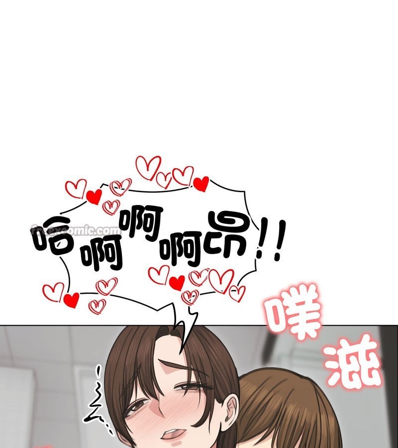 老婆捲款潜逃后第27話