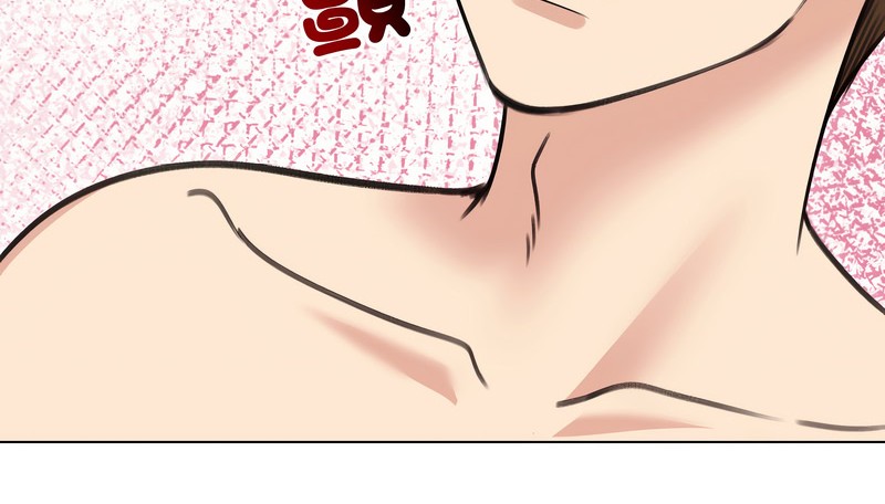 老婆捲款潜逃后第27話