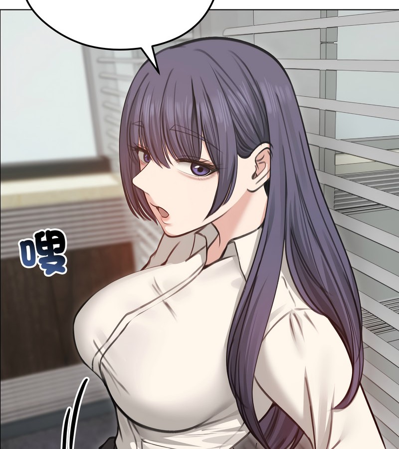 老婆捲款潜逃后第28話