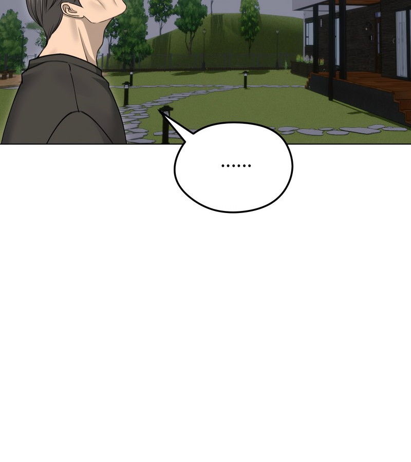 老婆捲款潜逃后第28話