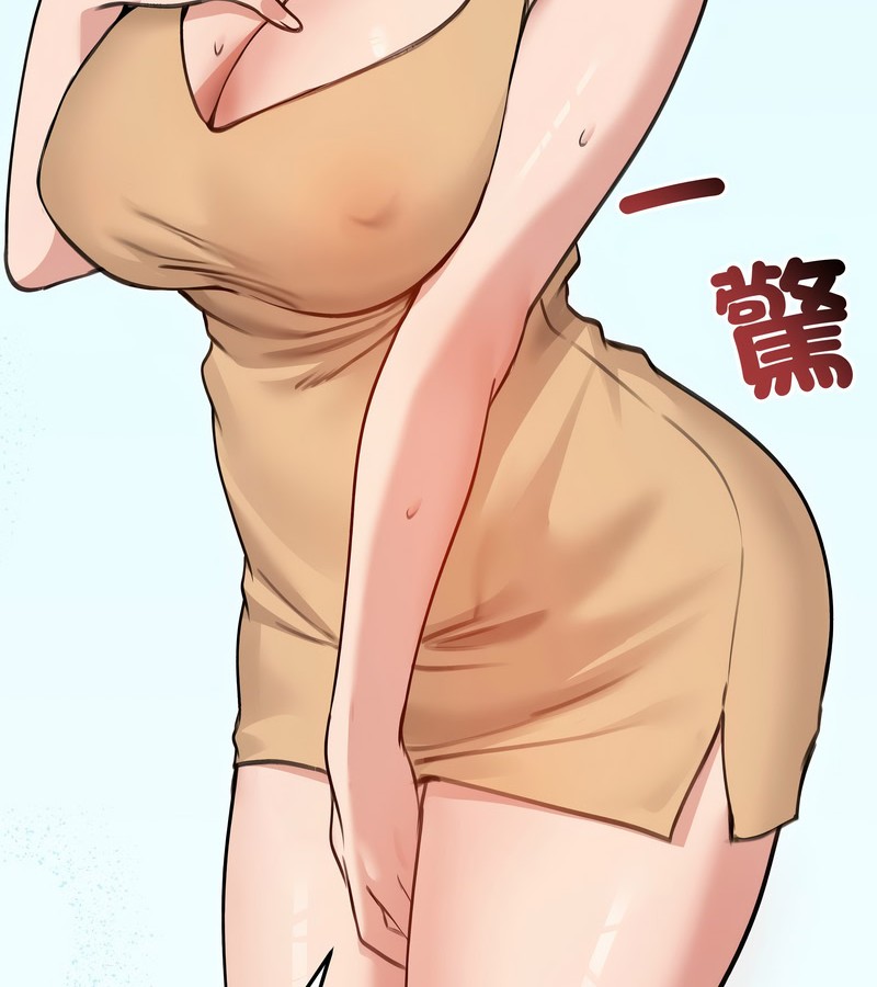 老婆捲款潜逃后第29話