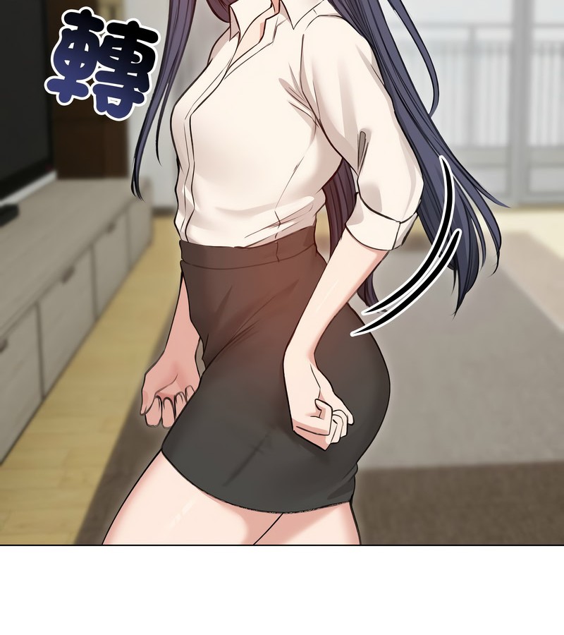 老婆捲款潜逃后第29話