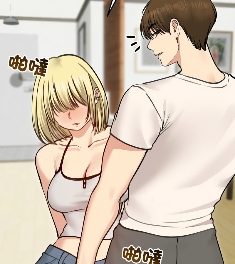 老婆捲款潜逃后第29話