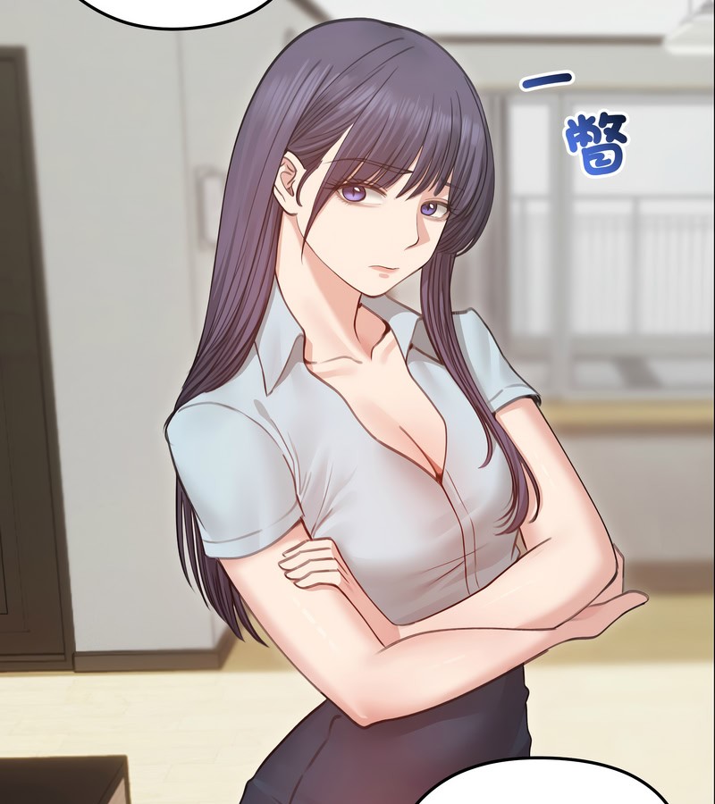 老婆捲款潜逃后第30話