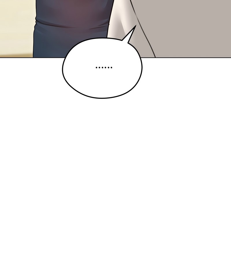 老婆捲款潜逃后第30話