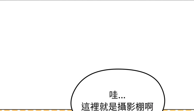 老婆捲款潜逃后第30話