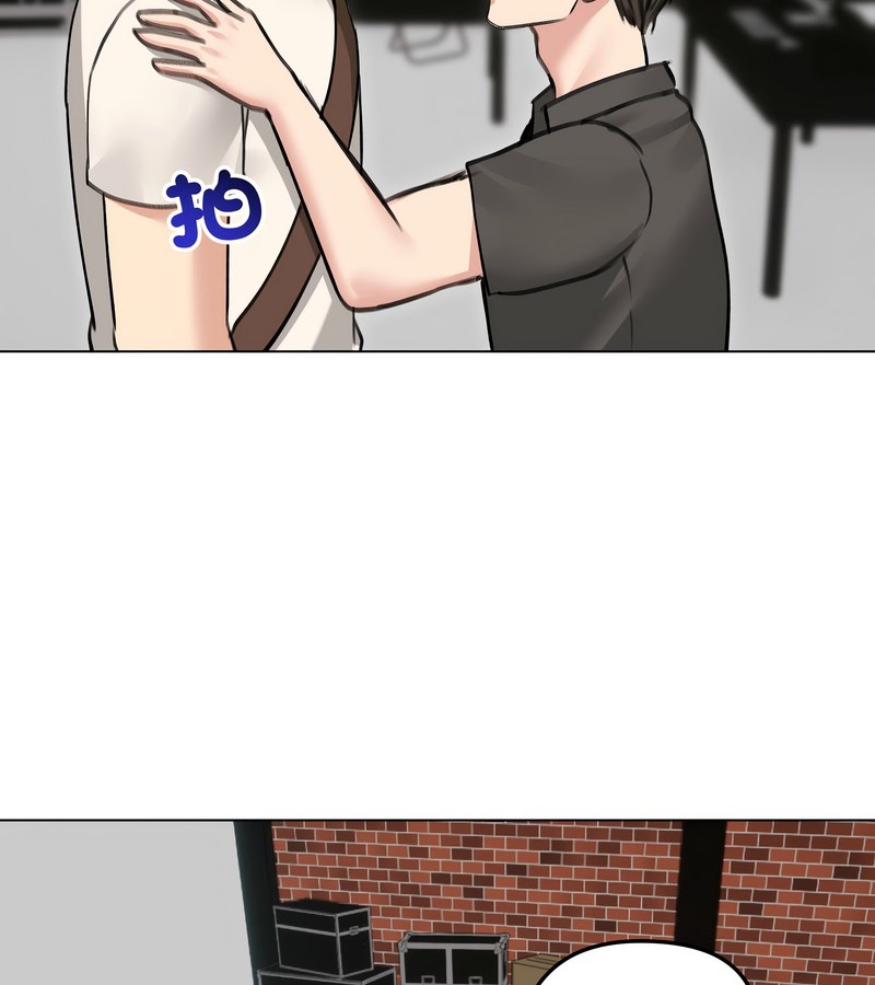 老婆捲款潜逃后第30話