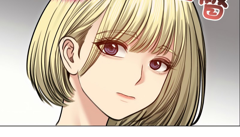 老婆捲款潜逃后第30話